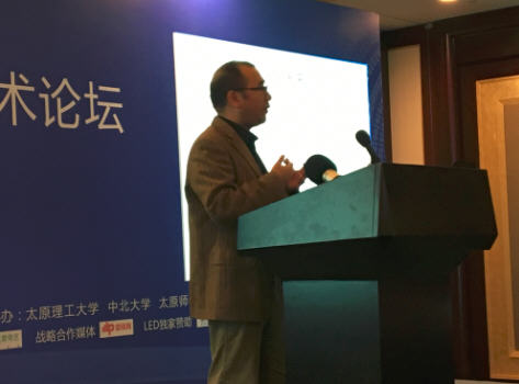 Li Jianhui Talks: Data on the Web
