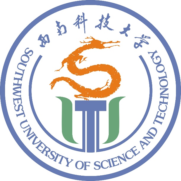 SUST Logo