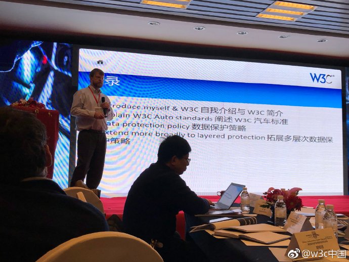 Photo of Ted Guild at China Automotive Cyber Security Summit 2019